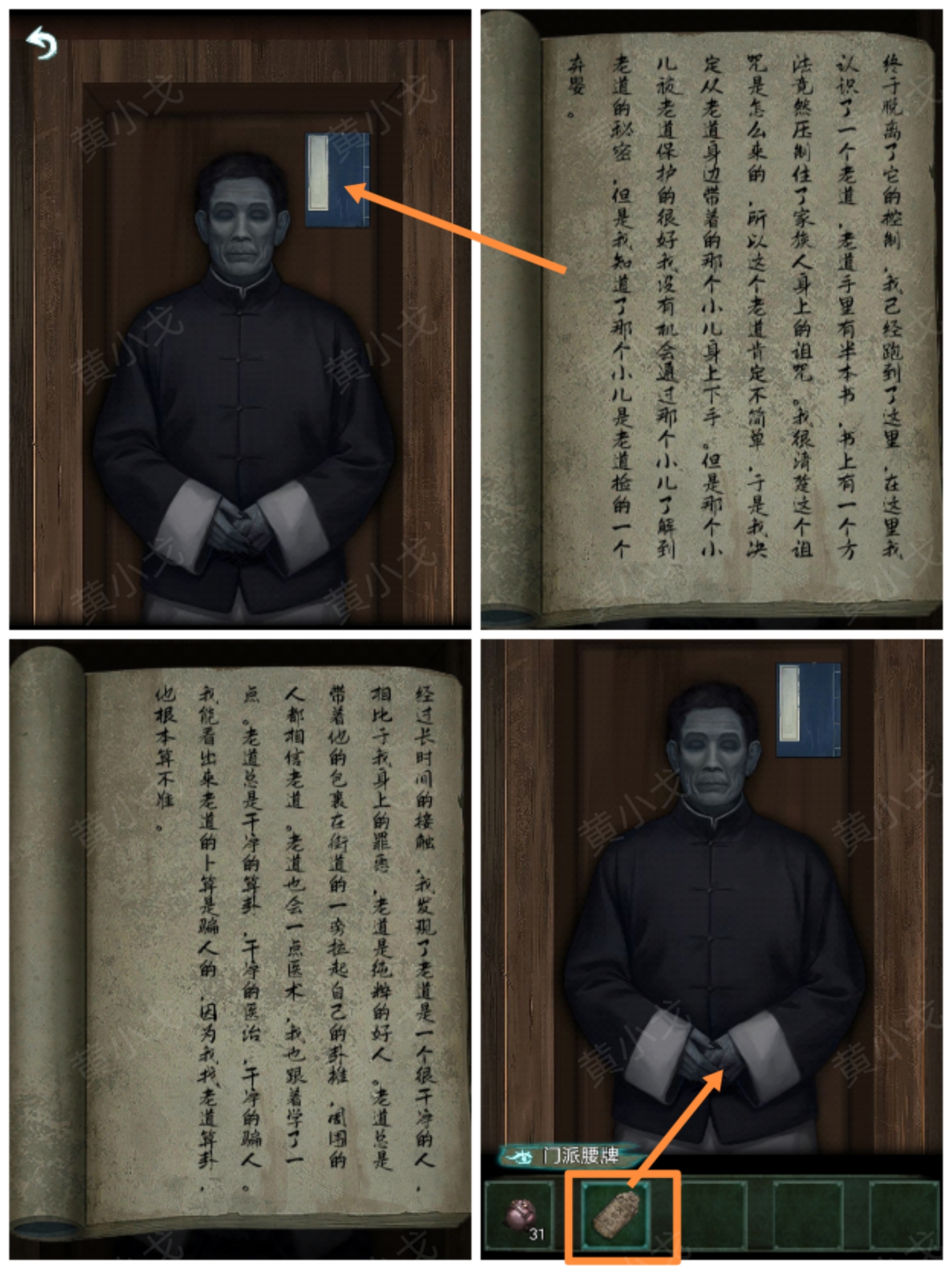 �������˼����һ��ͼ�Ĺ���