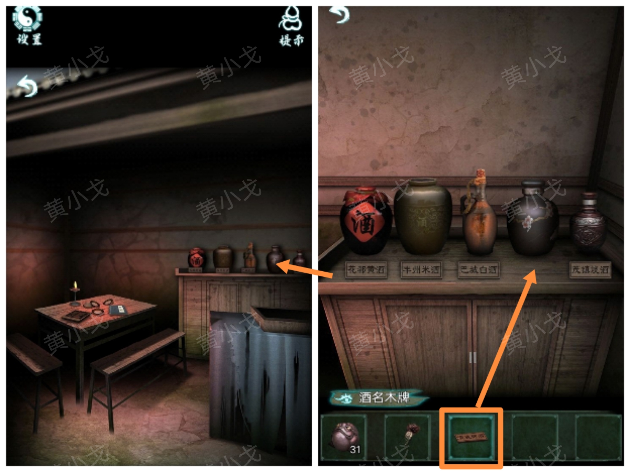 �������˼���ڶ���ͨ�ع���