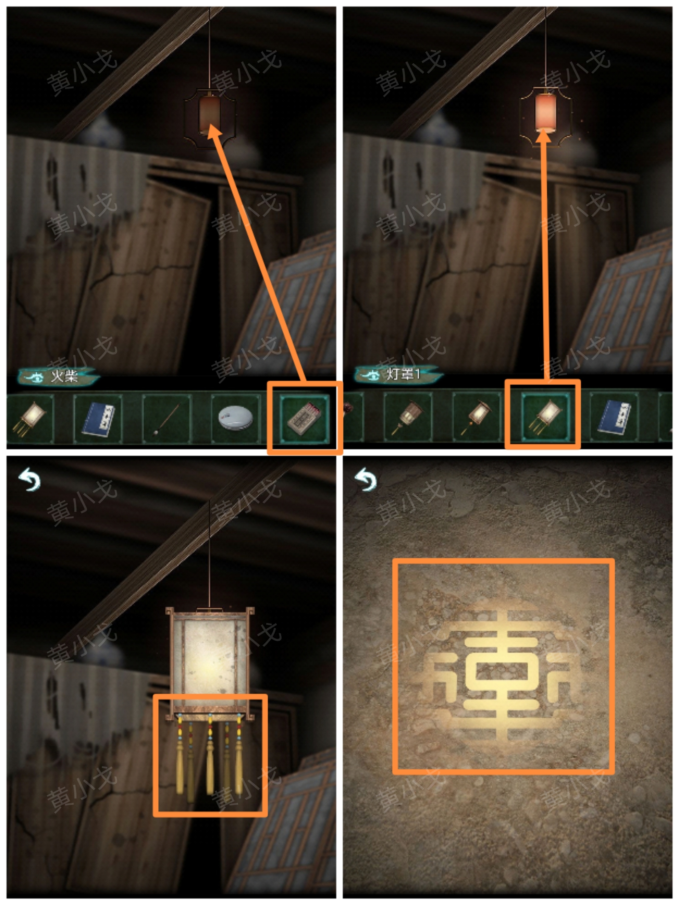 �������˼���ڶ���ͨ�ع���