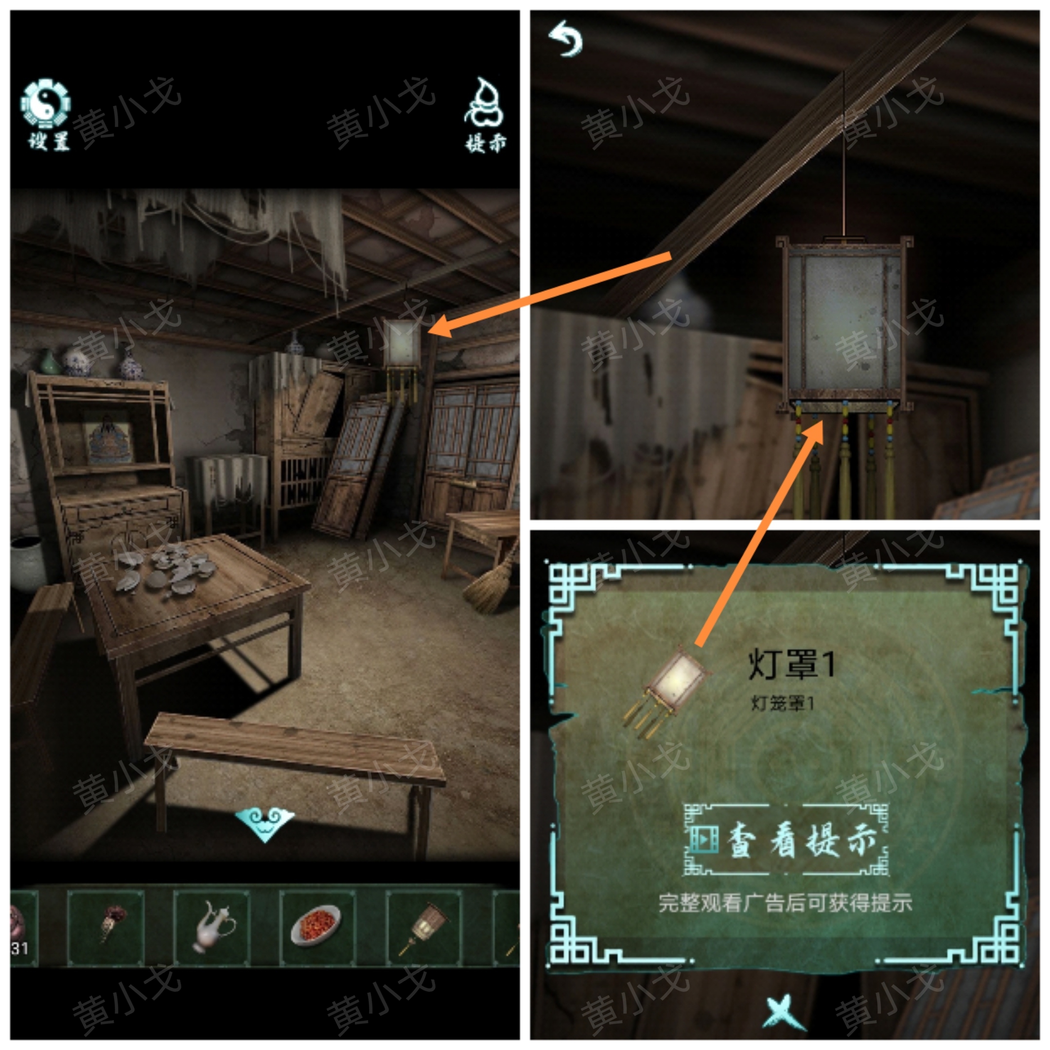 �������˼���ڶ���ͨ�ع���