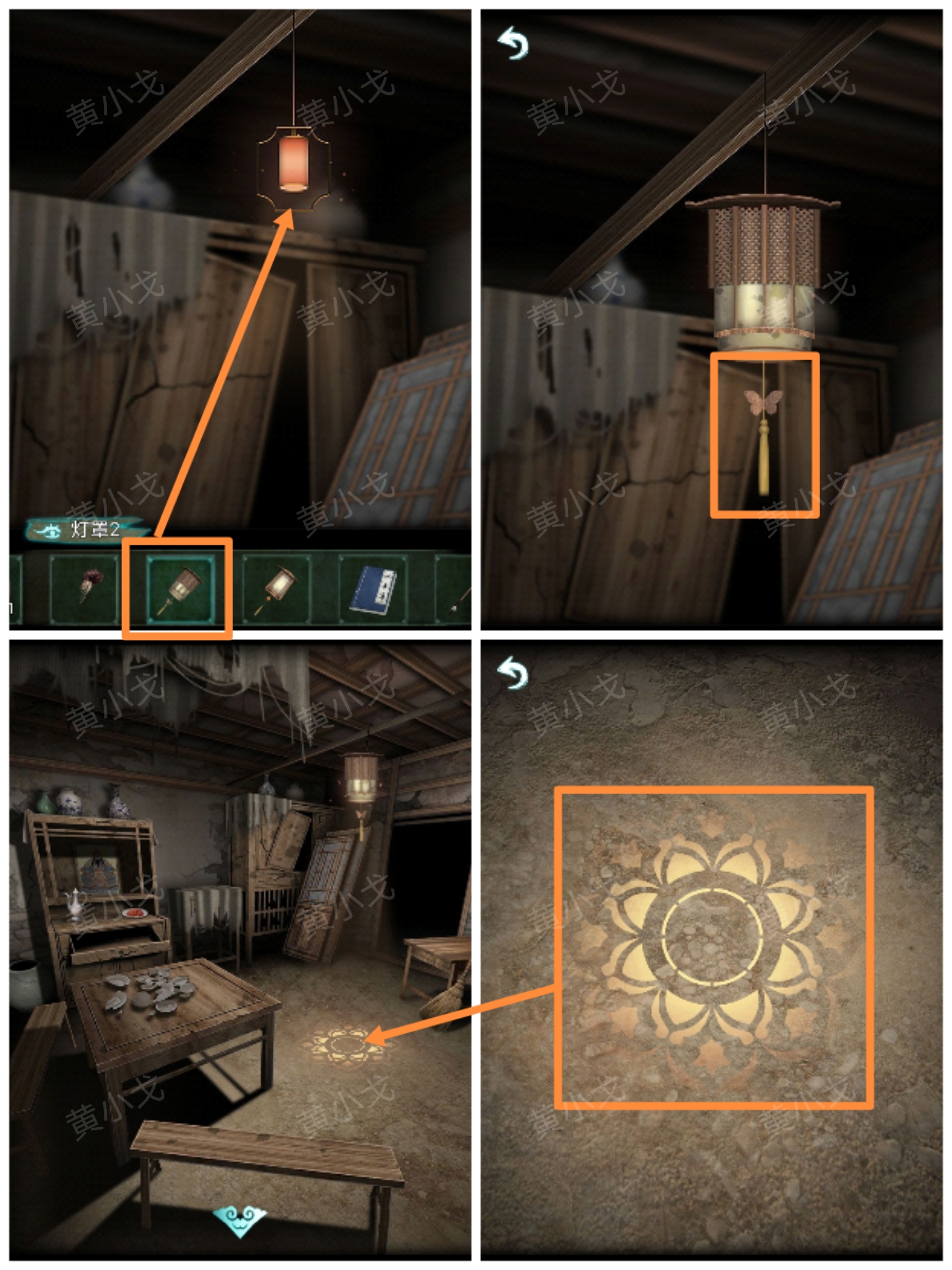 �������˼���ڶ���ͨ�ع���