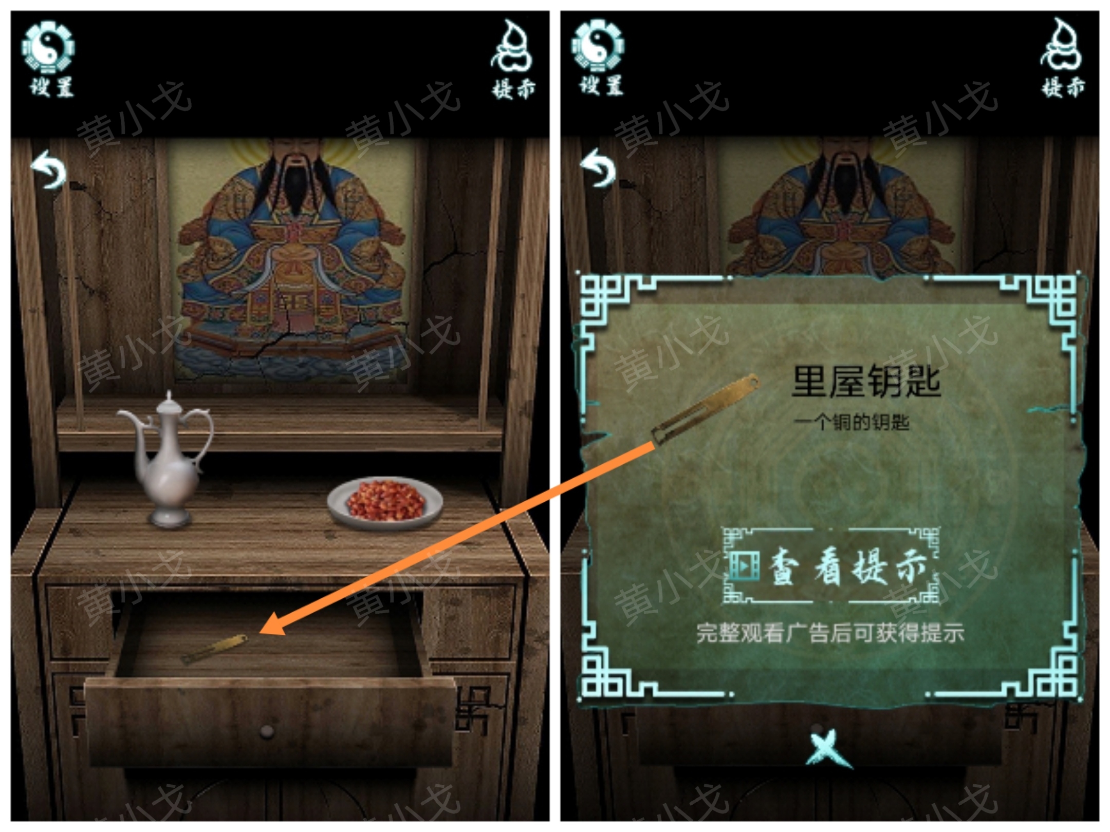 �������˼���ڶ���ͨ�ع���