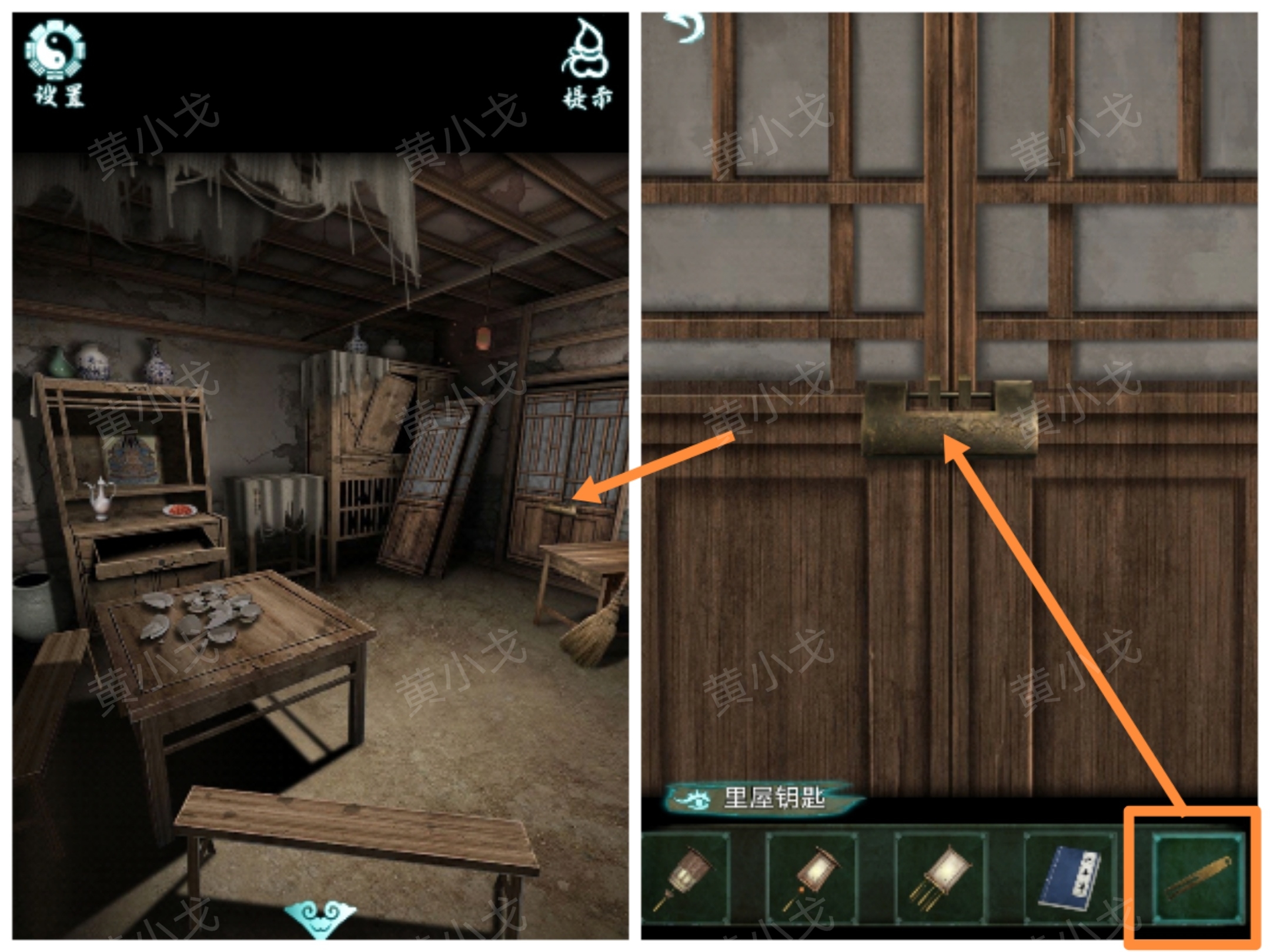 �������˼���ڶ���ͨ�ع���