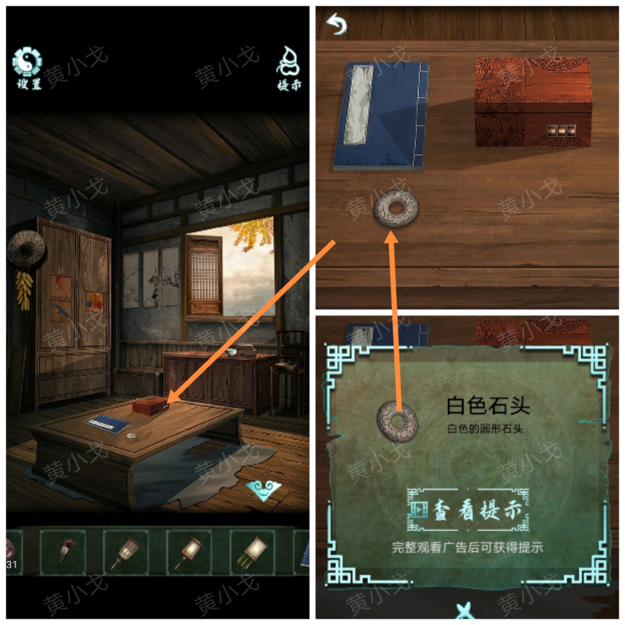 �������˼���ڶ���ͨ�ع���