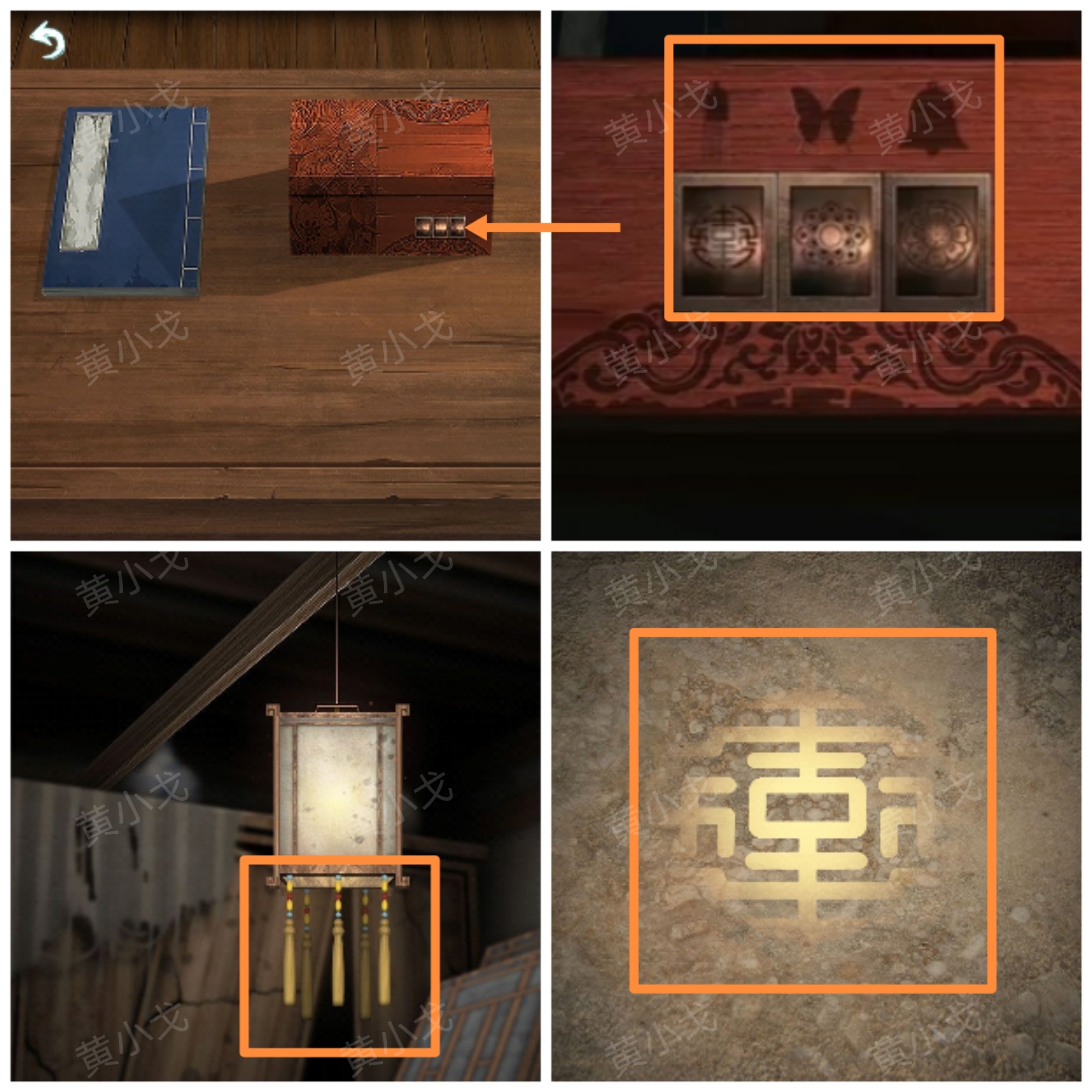 �������˼���ڶ���ͨ�ع���