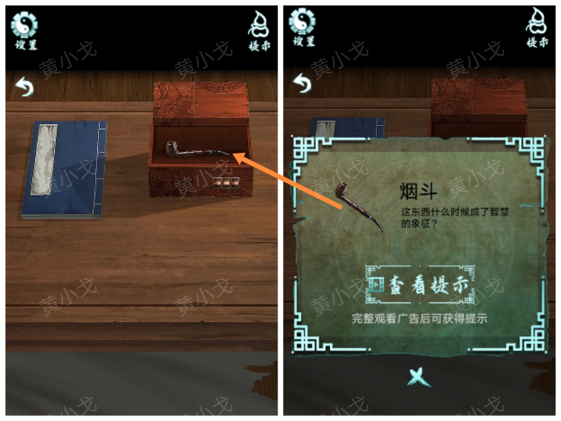 �������˼���ڶ���ͨ�ع���