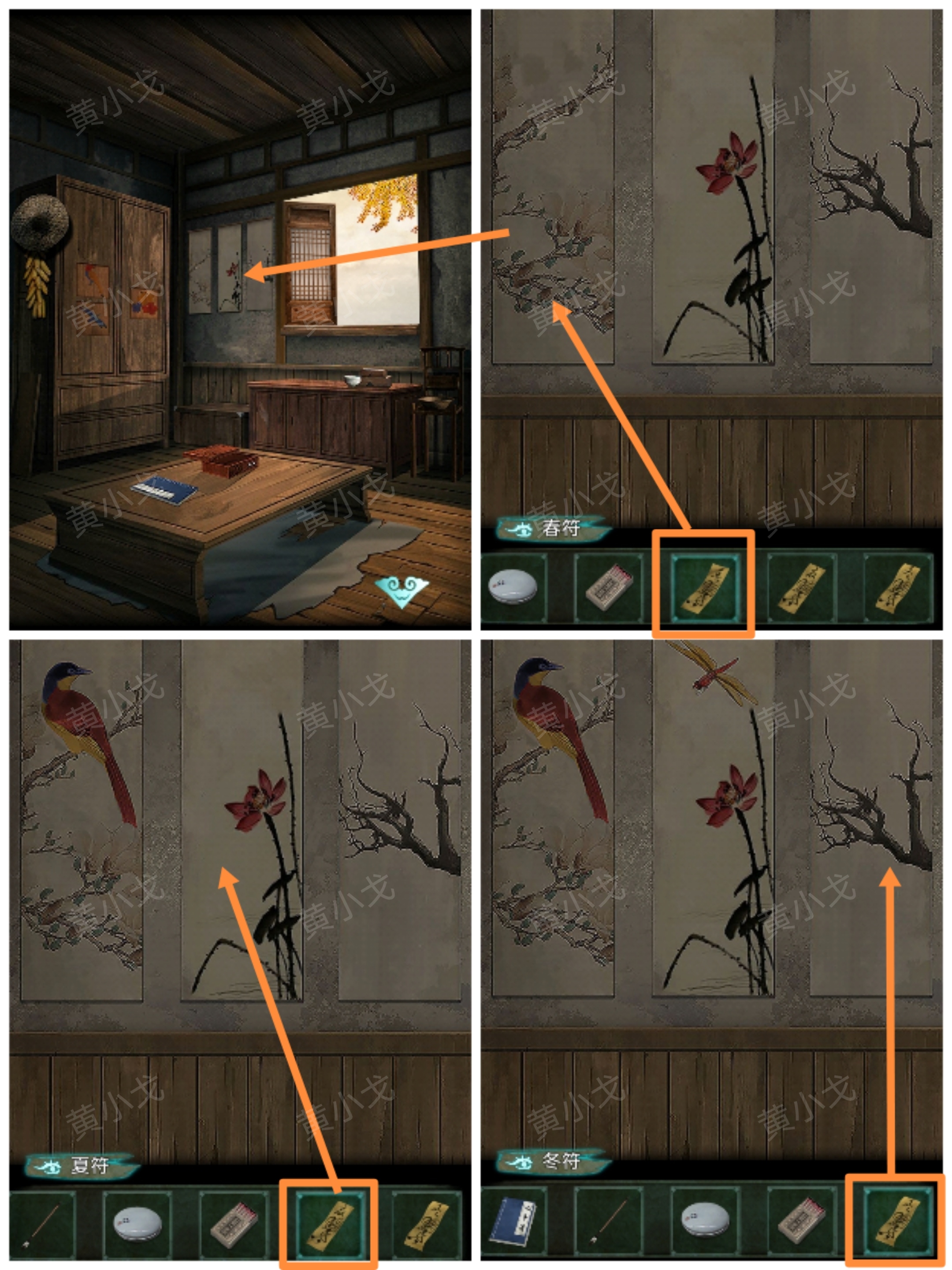 �������˼���ڶ���ͨ�ع���