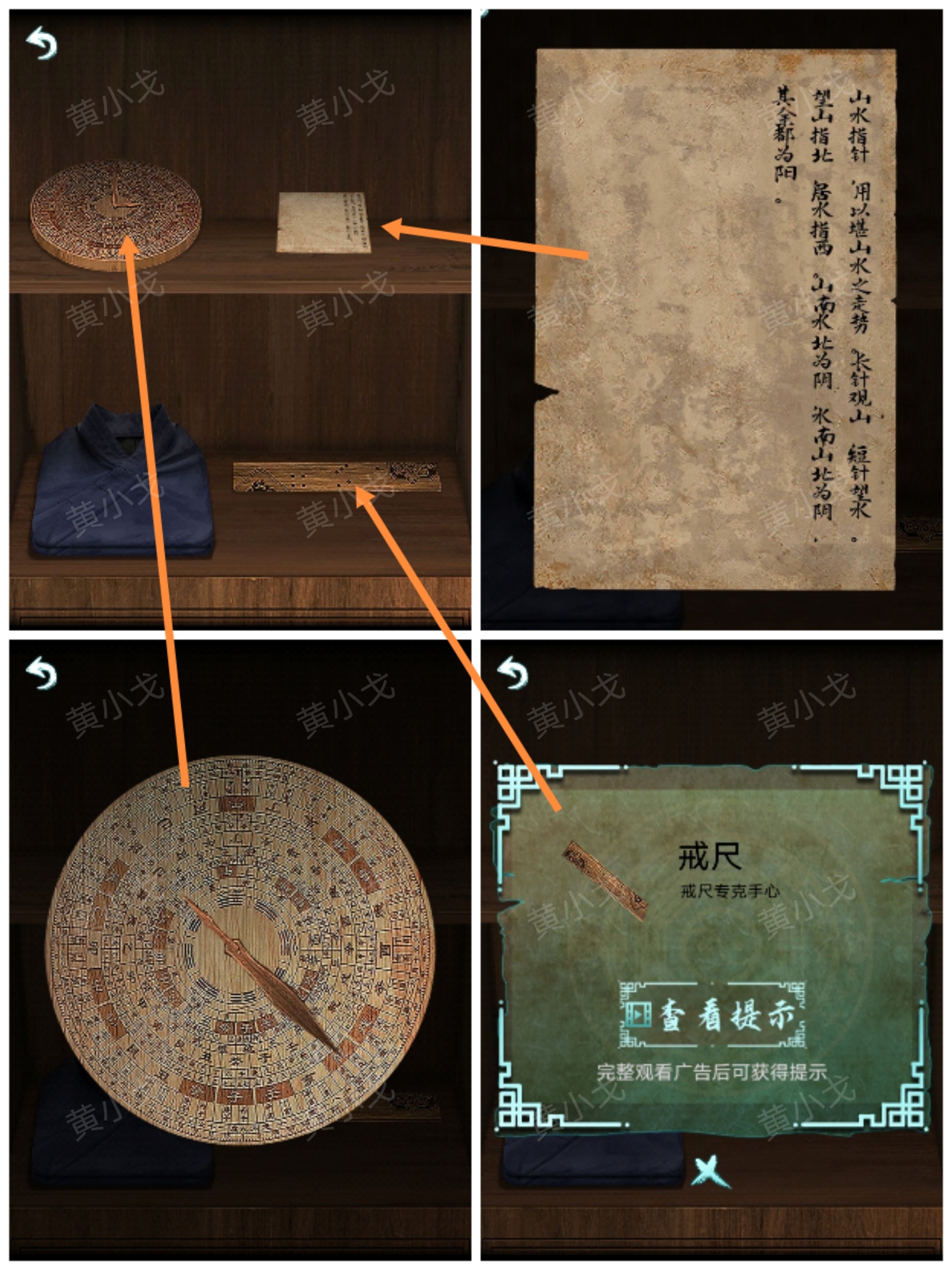 �������˼���ڶ���ͨ�ع���