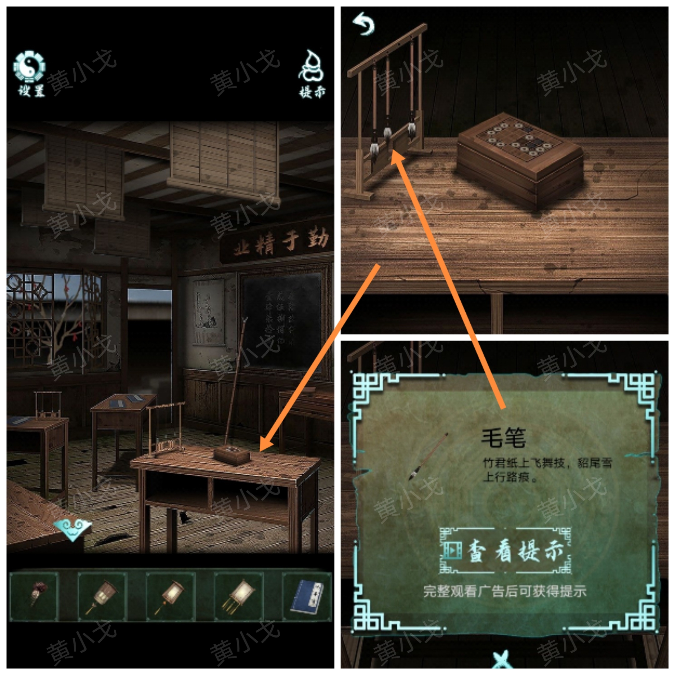 �������˼���ڶ���ͨ�ع���