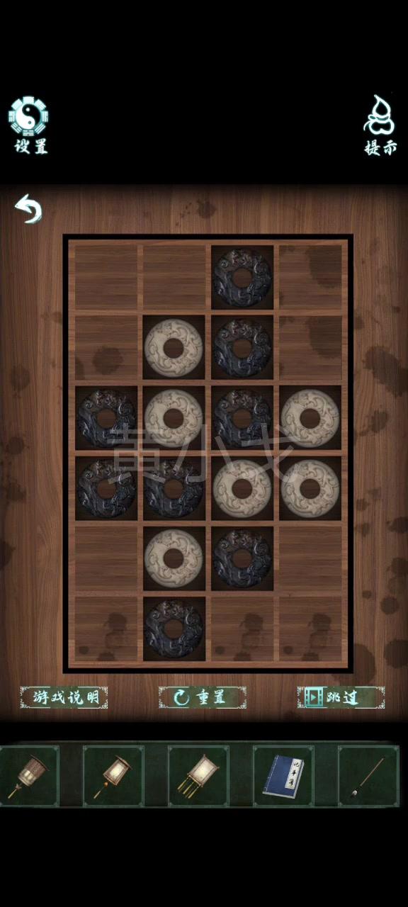 �������˼���ڶ���ͨ�ع���