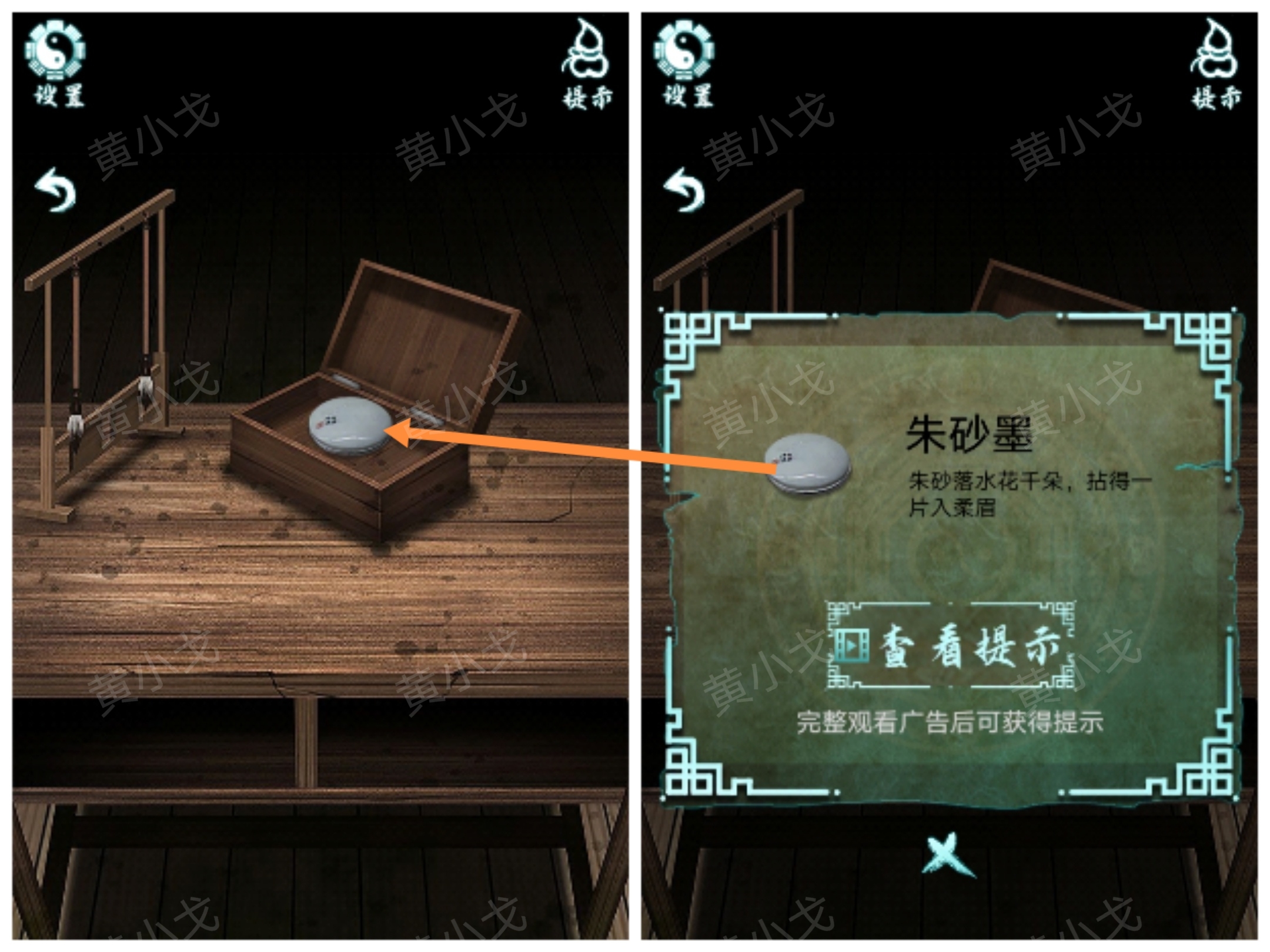 �������˼���ڶ���ͨ�ع���