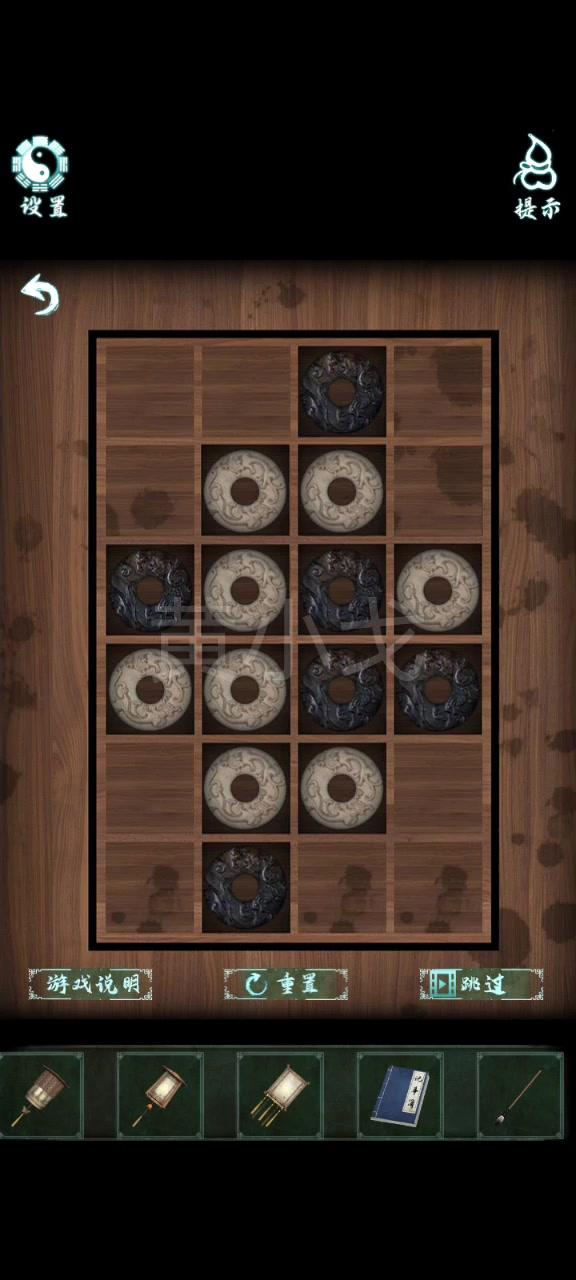 �������˼���ڶ���ͨ�ع���