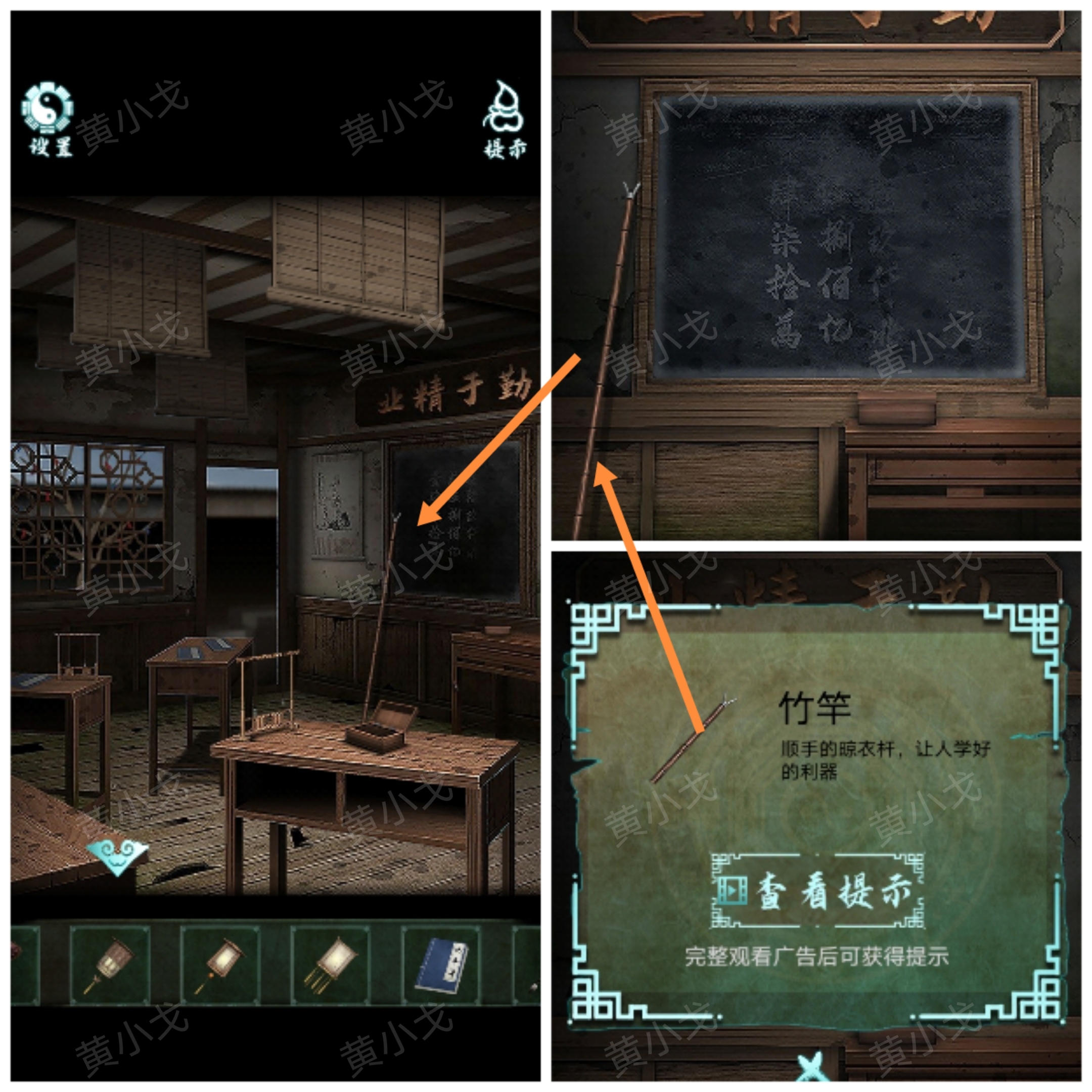 �������˼���ڶ���ͨ�ع���