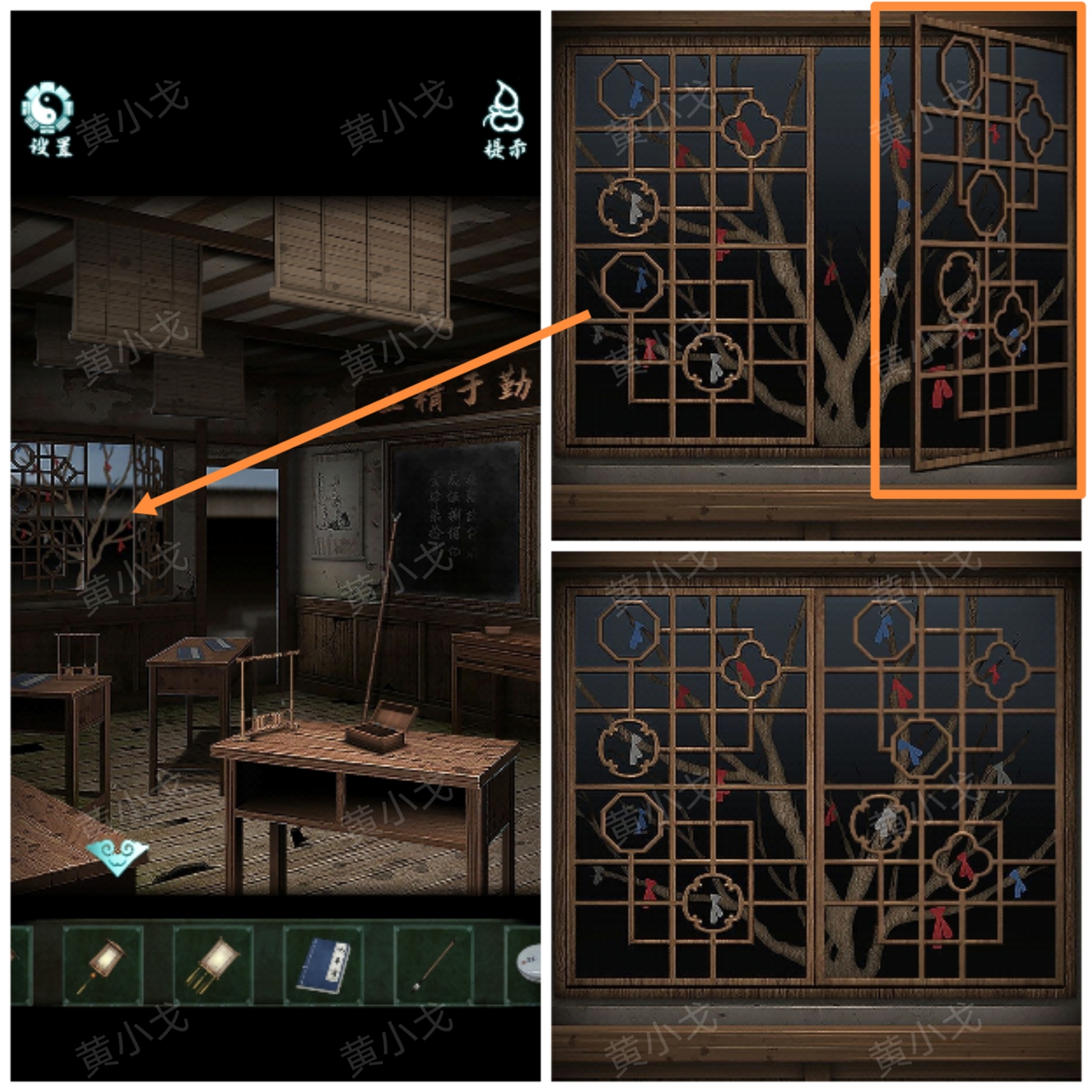 �������˼���ڶ���ͨ�ع���