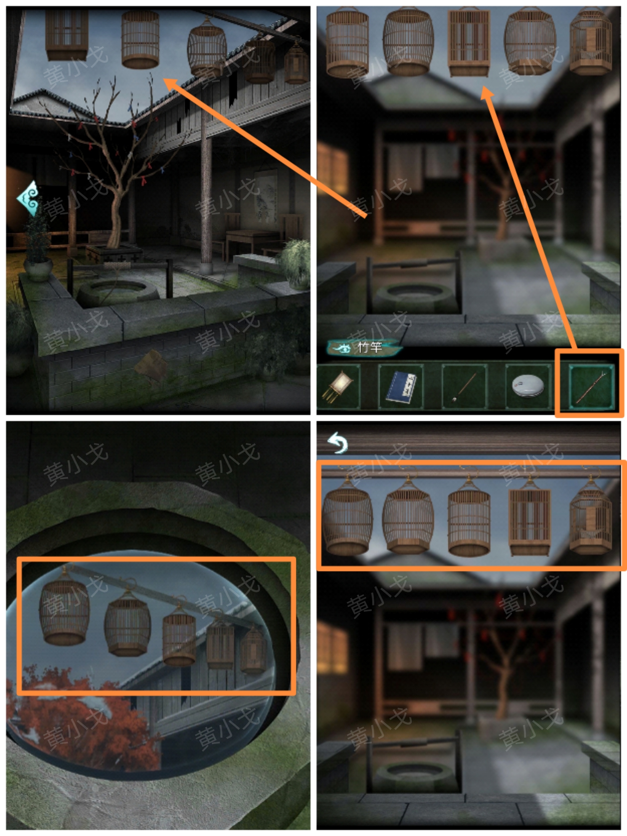 �������˼���ڶ���ͨ�ع���