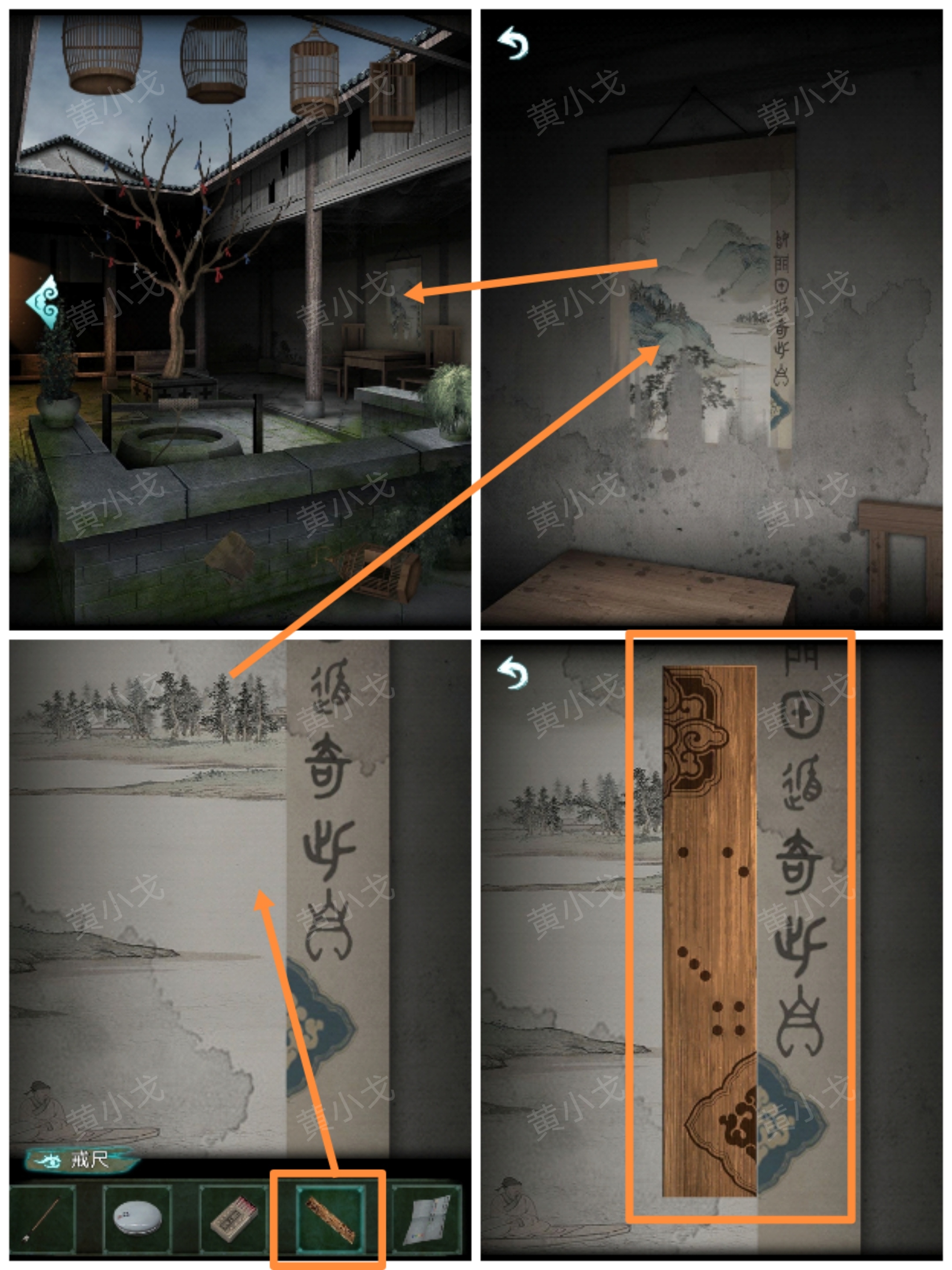 �������˼���ڶ���ͨ�ع���