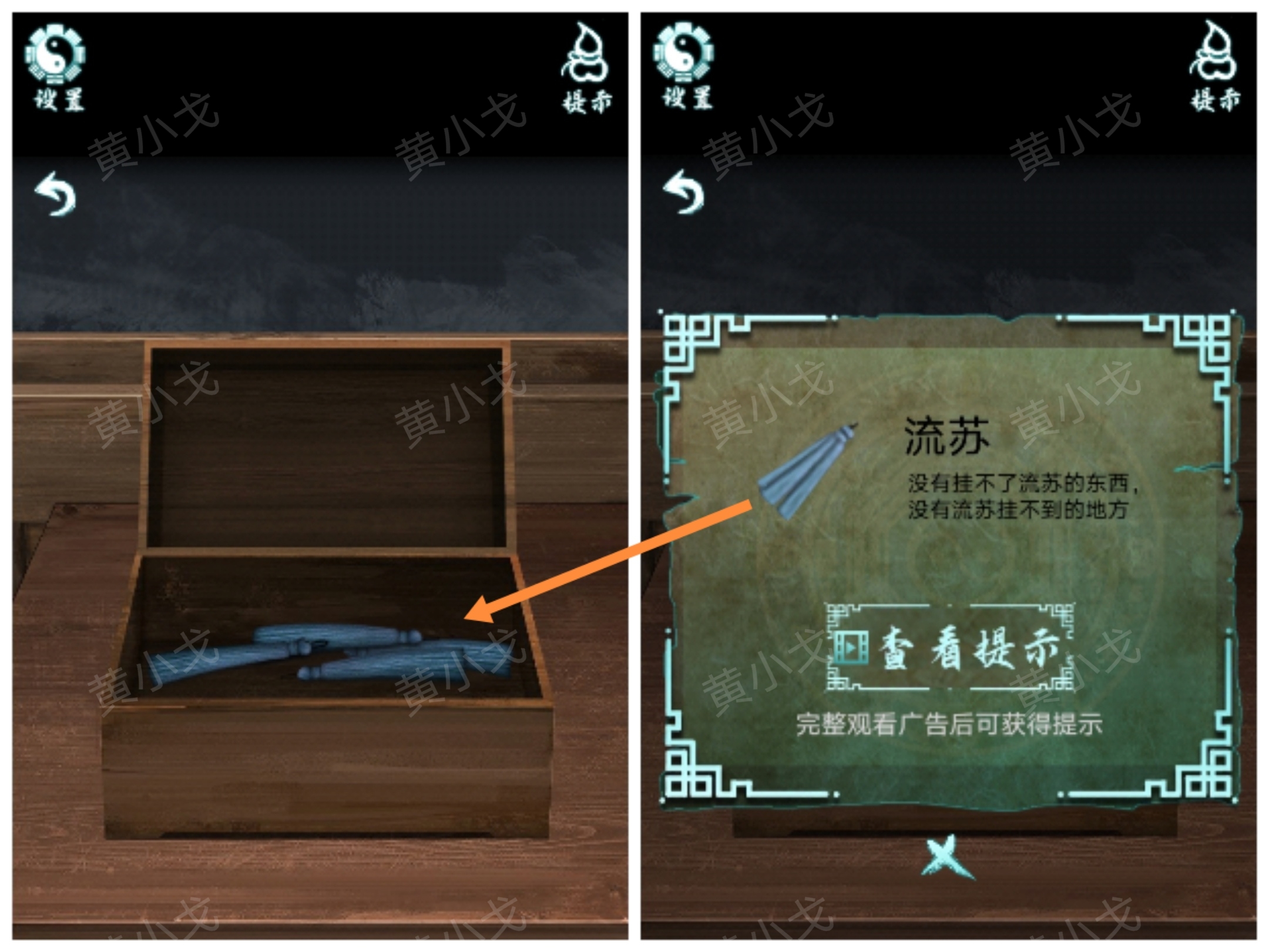 �������˼���ڶ���ͨ�ع���