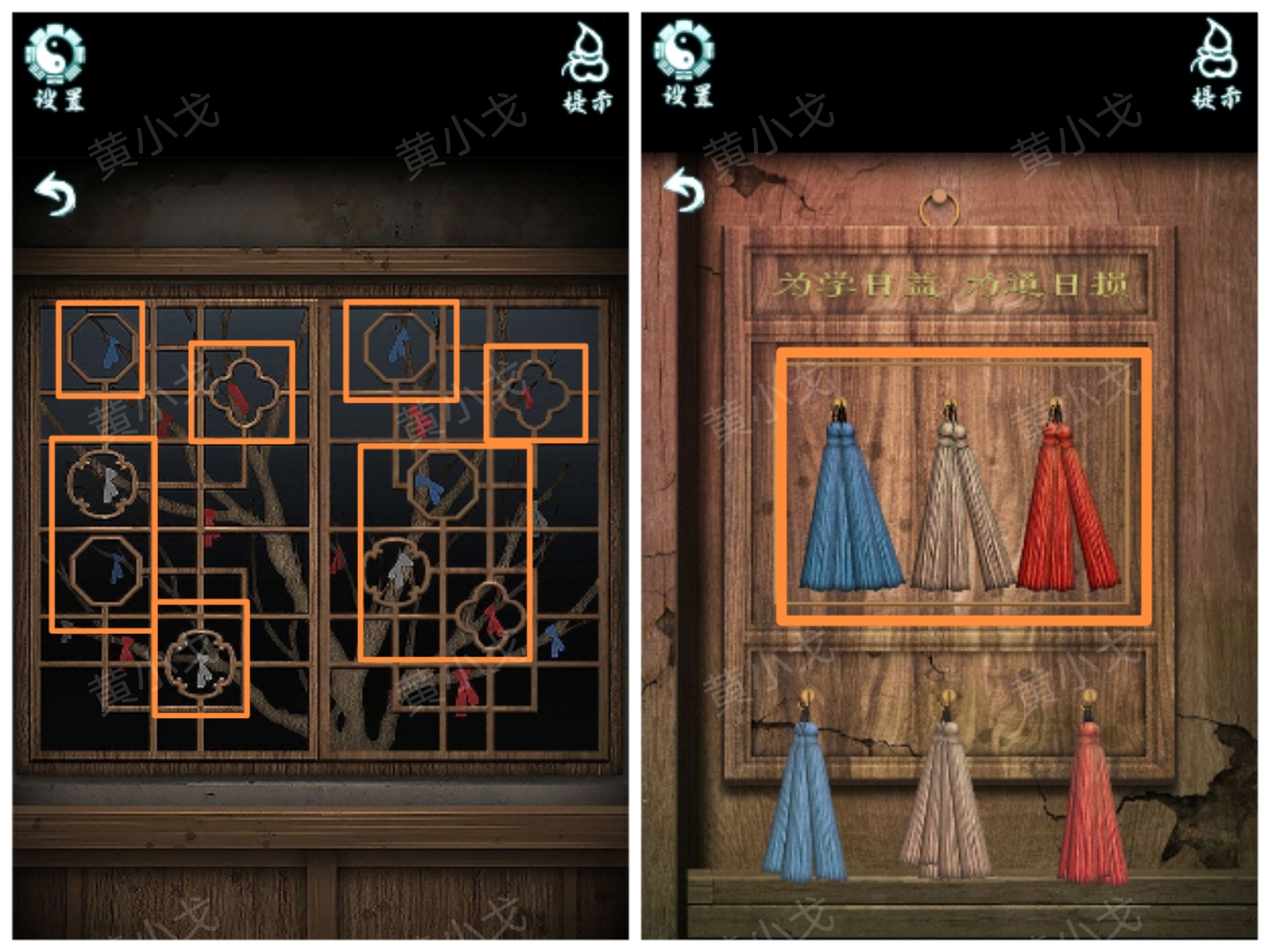 �������˼���ڶ���ͨ�ع���