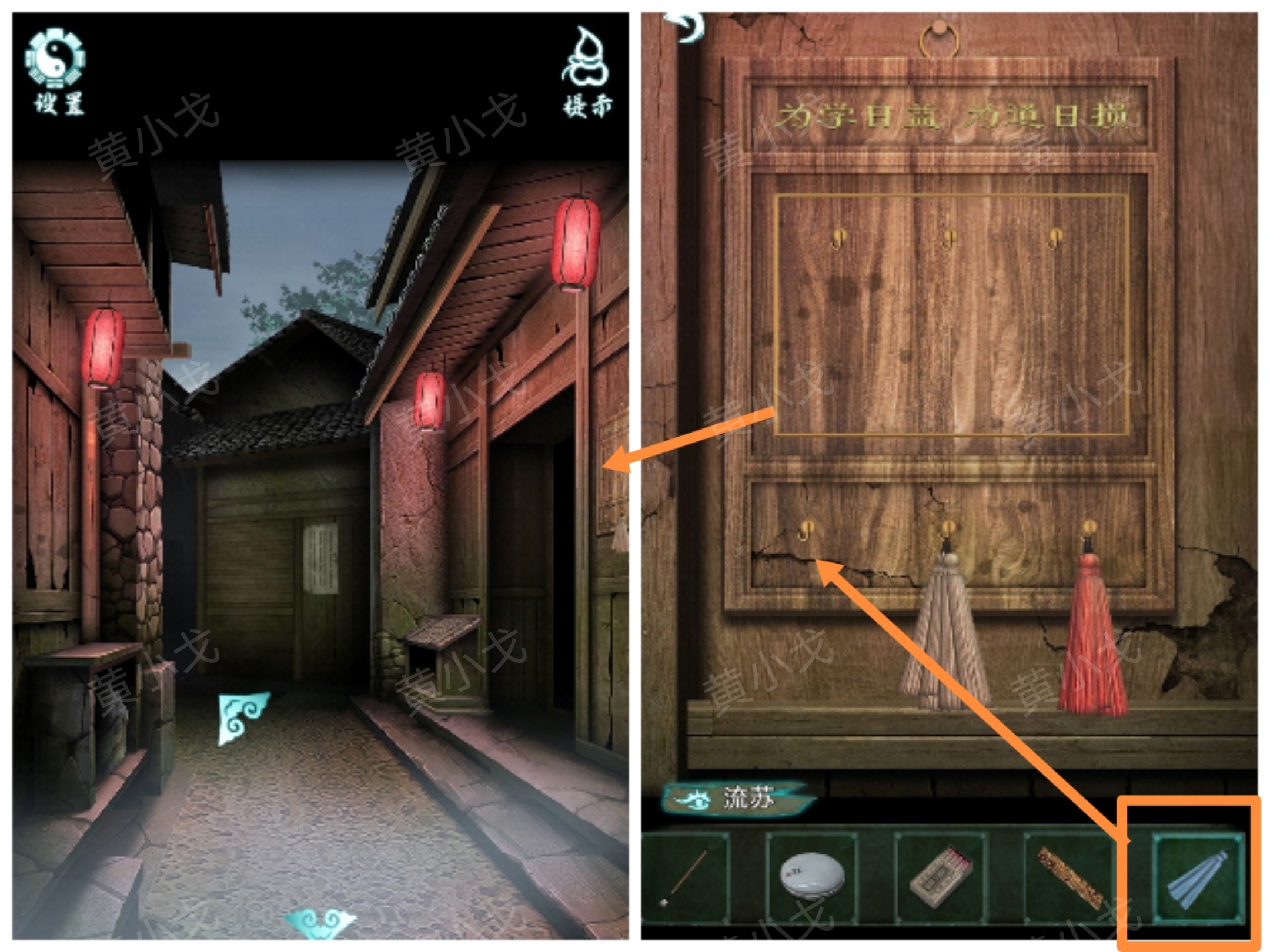 �������˼���ڶ���ͨ�ع���