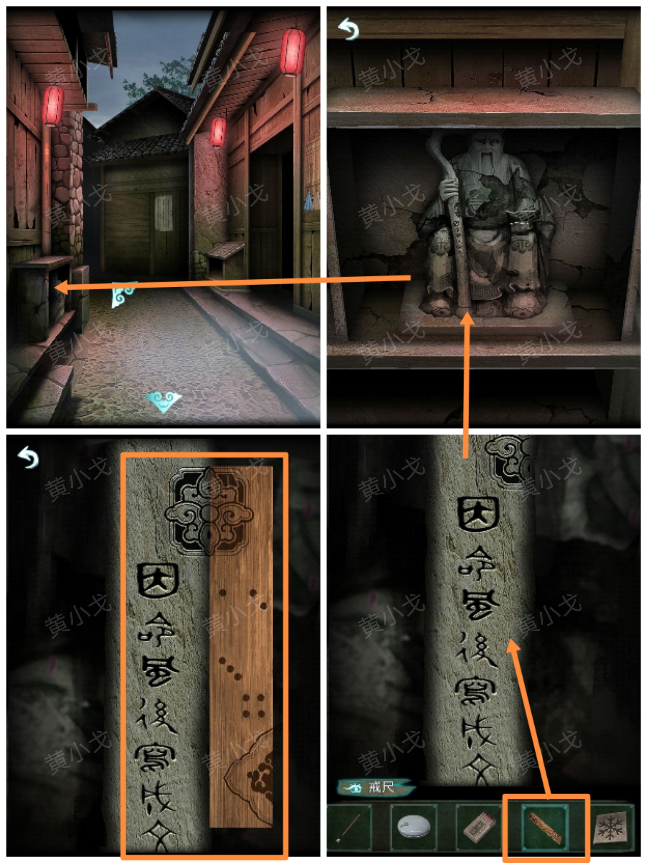 �������˼���ڶ���ͨ�ع���