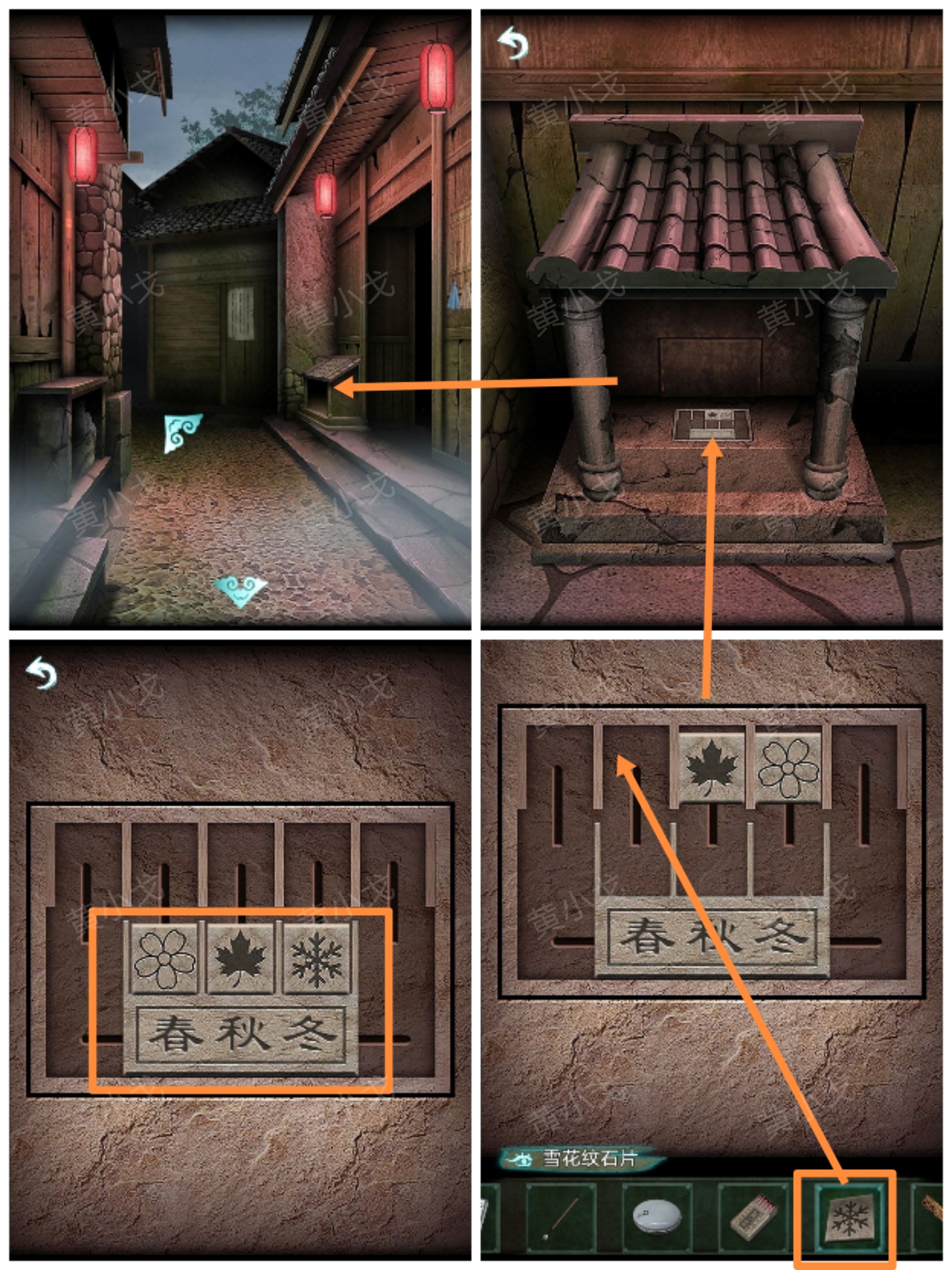 �������˼���ڶ���ͨ�ع���