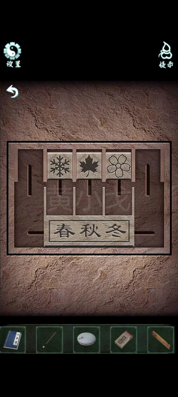 �������˼���ڶ���ͨ�ع���