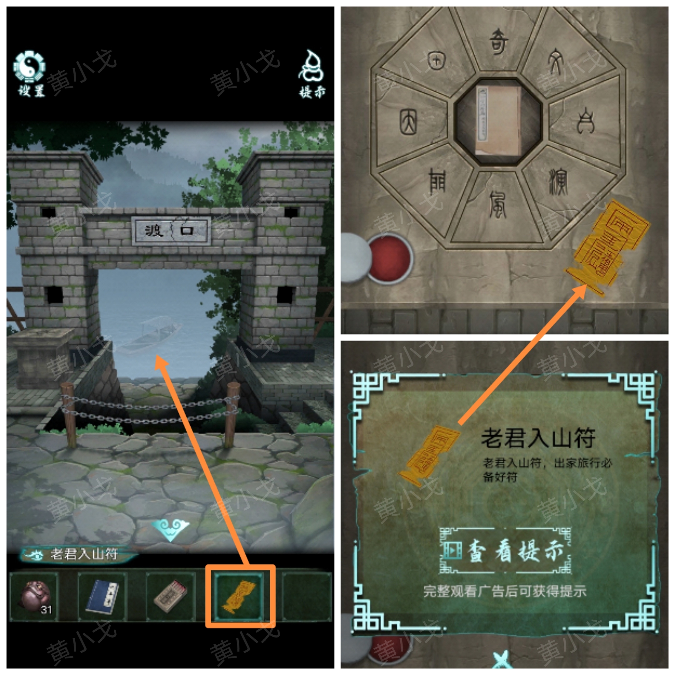 �������˼���ڶ���ͨ�ع���