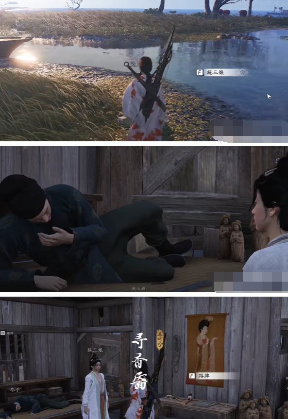 ����ʮ����Ѱ����������ô��