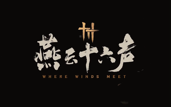 ����ʮ����Ե��Ե����������