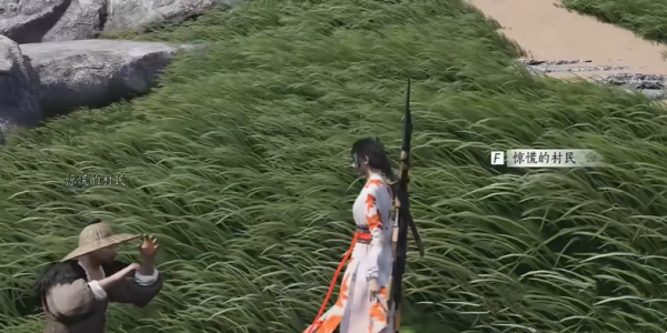 ����ʮ����Ե��Ե����������