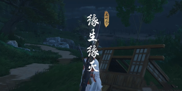 ����ʮ����Ե��Ե����������