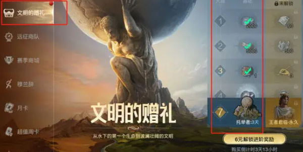 ������Ԫ���ֽ���һ��