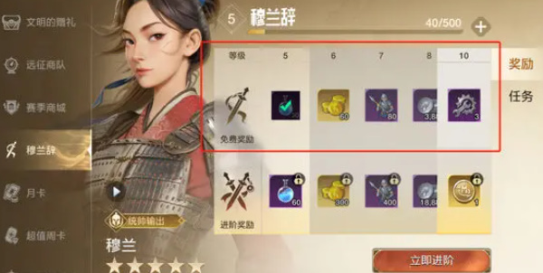 ������Ԫ���ֽ���һ��