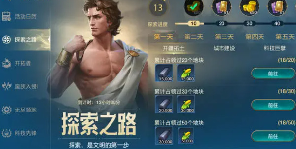 ������Ԫ���ֽ���һ��