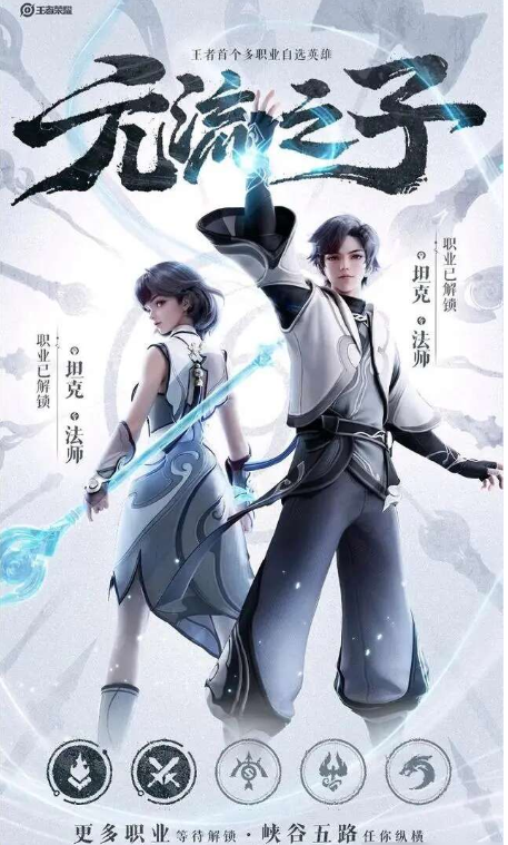 ������ҫ��Ӣ��Ԫ��֮����ô��ȡ