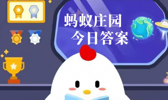 2024��������ׯ԰���´�6.13