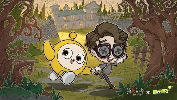 �����˸�С�ƻ�е��ż��ô���