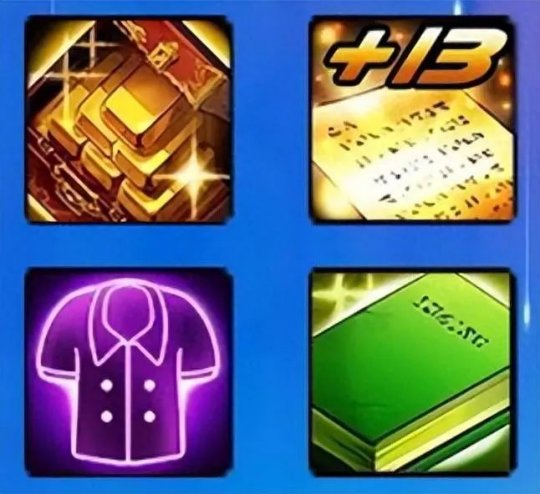 DNF16������ƽ�תְ����ô��