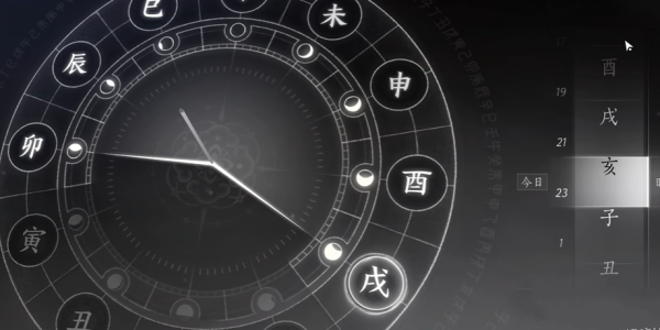 ����ʮ��������������������ô��