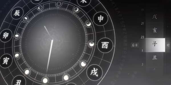 ����ʮ��������������������ô��