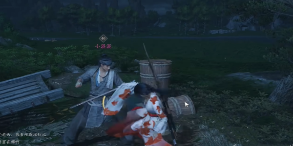 ����ʮ��������������������ô��