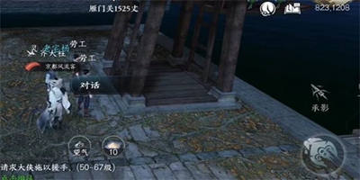 ��ˮ��������ͷ�ֵ�������ô��