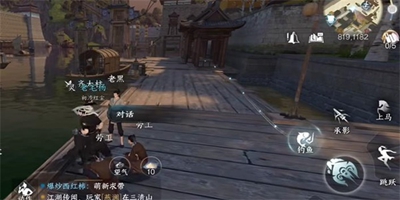 ��ˮ��������ͷ�ֵ�������ô��