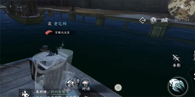 ��ˮ��������ͷ�ֵ�������ô��