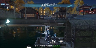 ��ˮ��������ͷ�ֵ�������ô��