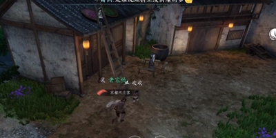 ��ˮ����������ֽ�������ô��