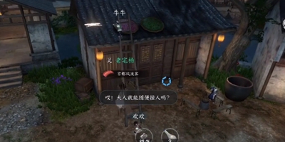 ��ˮ����������ֽ�������ô��
