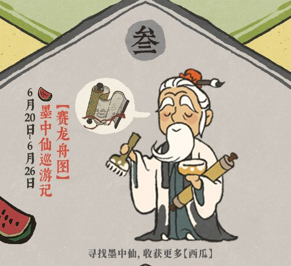 ���ϰپ�ͼҶ��������������淨����