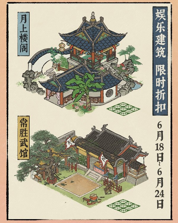 ���ϰپ�ͼҶ��������������淨����