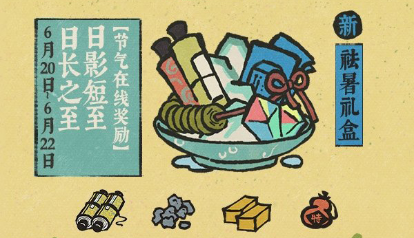 ���ϰپ�ͼҶ��������������淨����